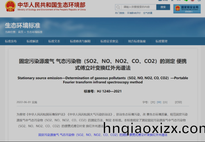 1649397632716355.png 下載(zai).png