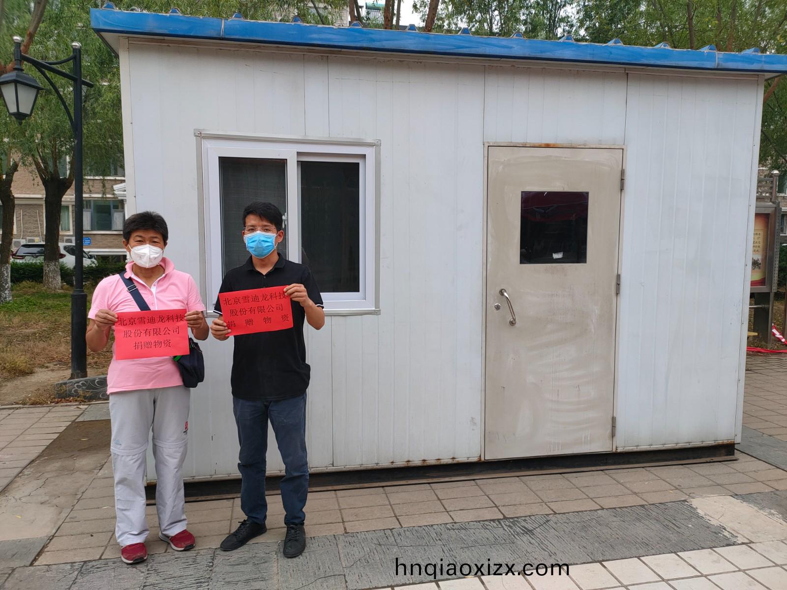 1655241803514347.jpg 1655241803514347.jpg