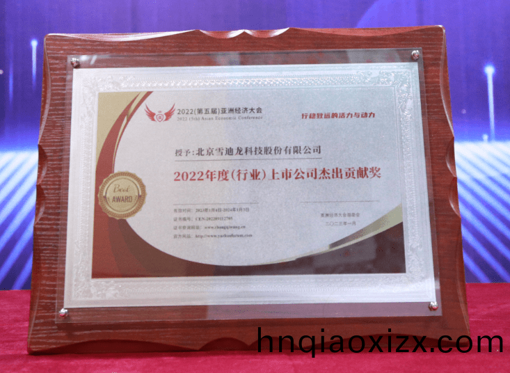 1677815090577304.png 7.png