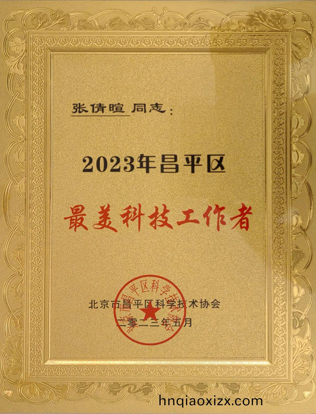 1685696785183328.jpg 1685696785183328.jpg