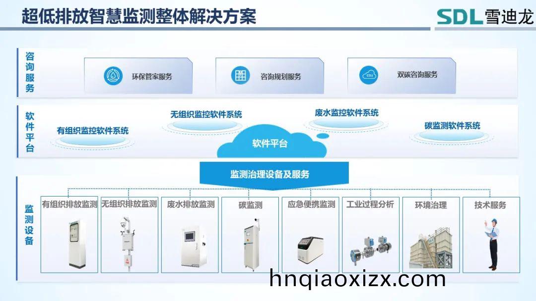 1699856009684492.jpg 40.3.jpg