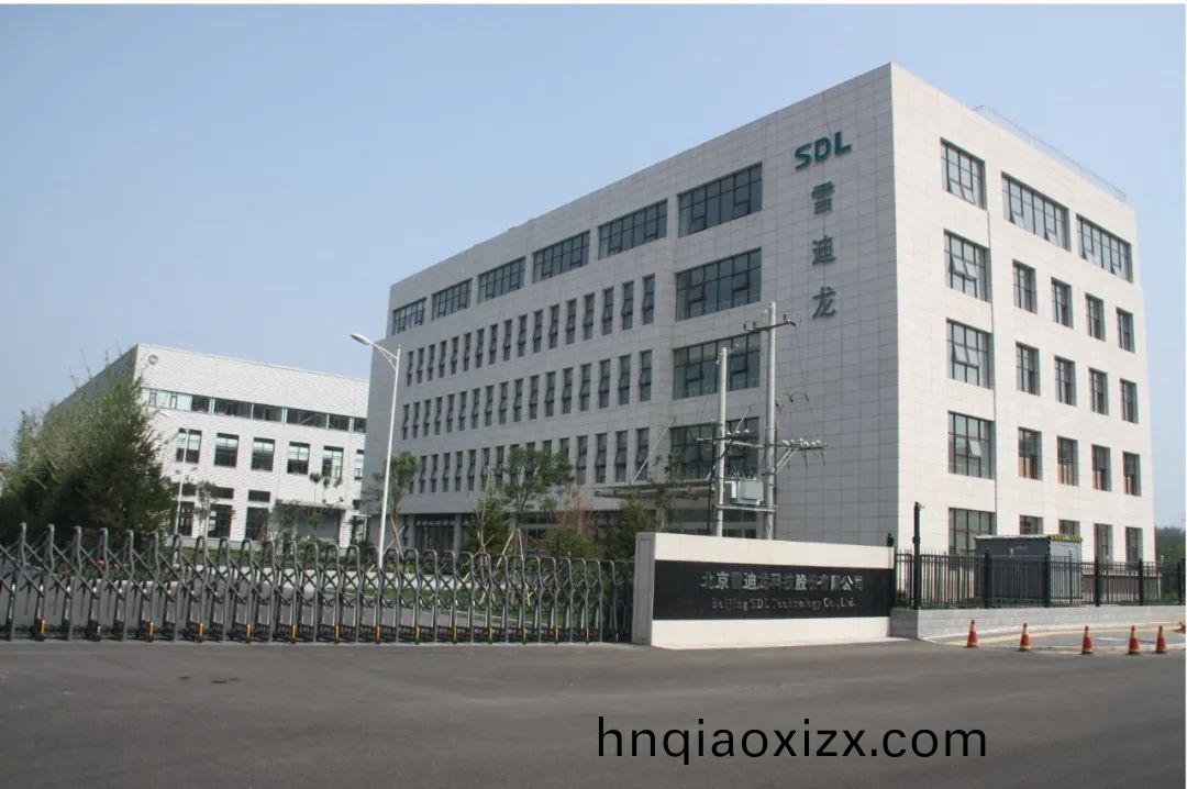 1702524805825940.jpg 69.2.jpg