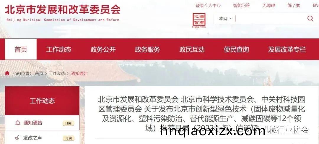 1705566402312968.jpg 73.1.jpg