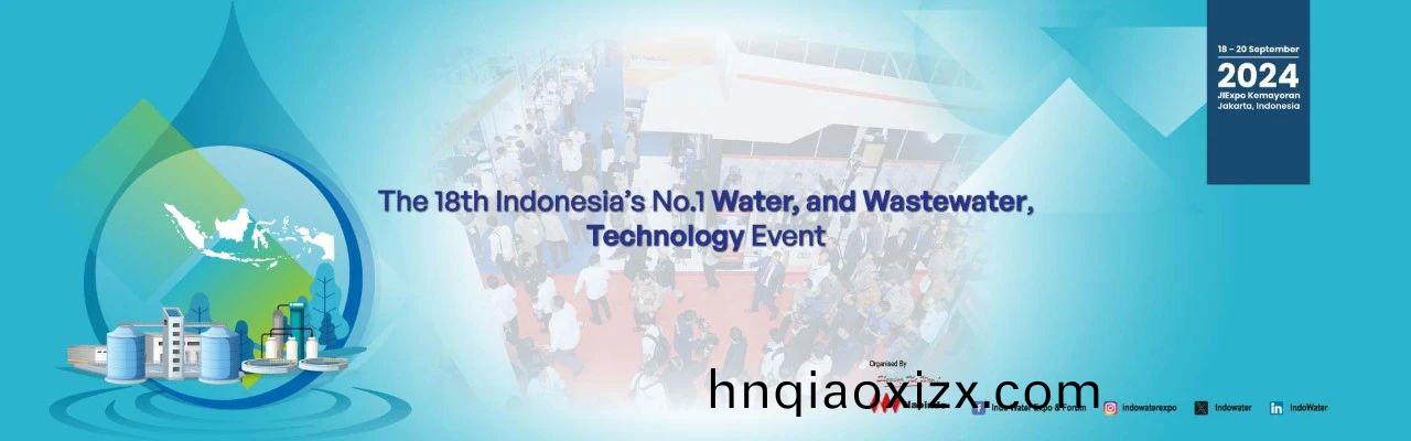 印尼國際環保展.jpg 印(yin)尼國際環保展.jpg