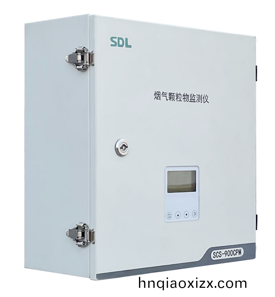 雪迪龍抽取式顆粒物監測儀.png 雪迪龍抽取式顆粒物監(jian)測儀.png