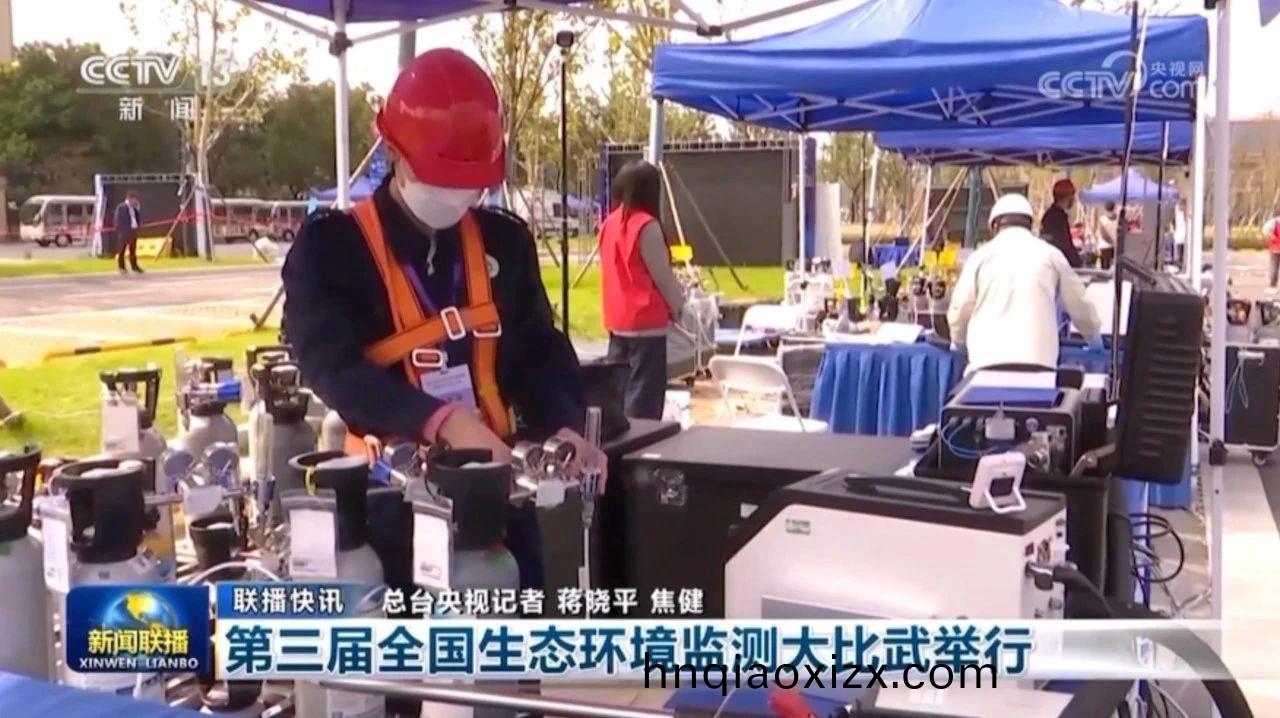 生態環(huan)境大比武現場.jpg 生態環境(jing)大比武現場.jpg