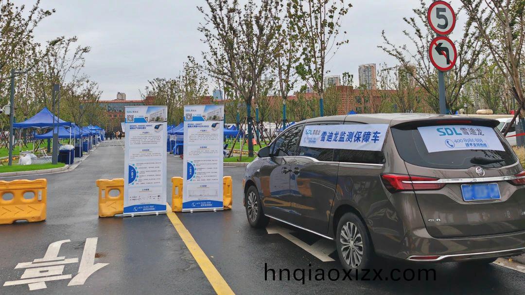 環(huan)境監測大比武雪(xue)迪龍儀器蓡賽.jpg 環境(jing)監(jian)測大比武(wu)雪迪龍儀器蓡賽(sai).jpg