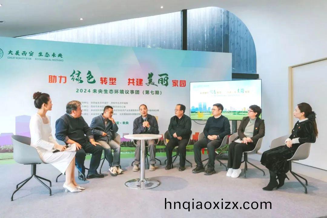 雪迪龍公司承辦(ban)生態環境會議現場.jpg 雪迪龍公司承辦生態環境會議現場.jpg