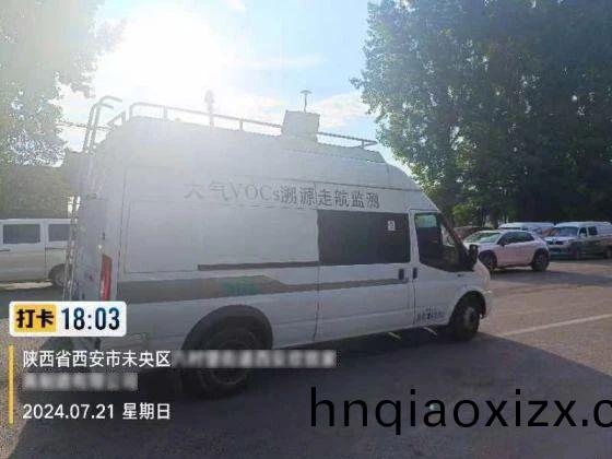 雪迪龍大(da)氣汚染防治走航監(jian)測車.jpg 雪(xue)迪龍大氣(qi)汚染防(fang)治走航監測車.jpg