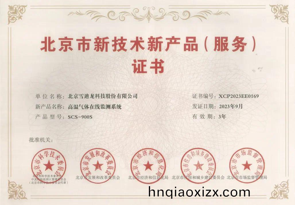 1736153683881762.jpg 1736153683881762.jpg