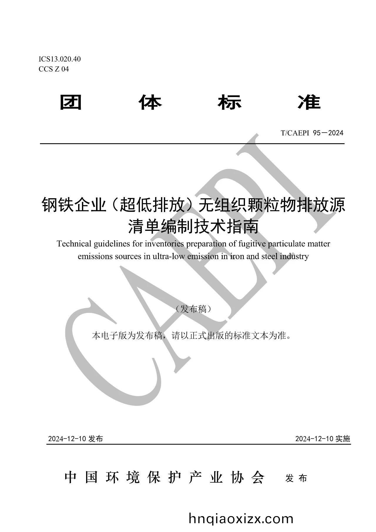 1736405726149663.jpg 1736405726149663.jpg