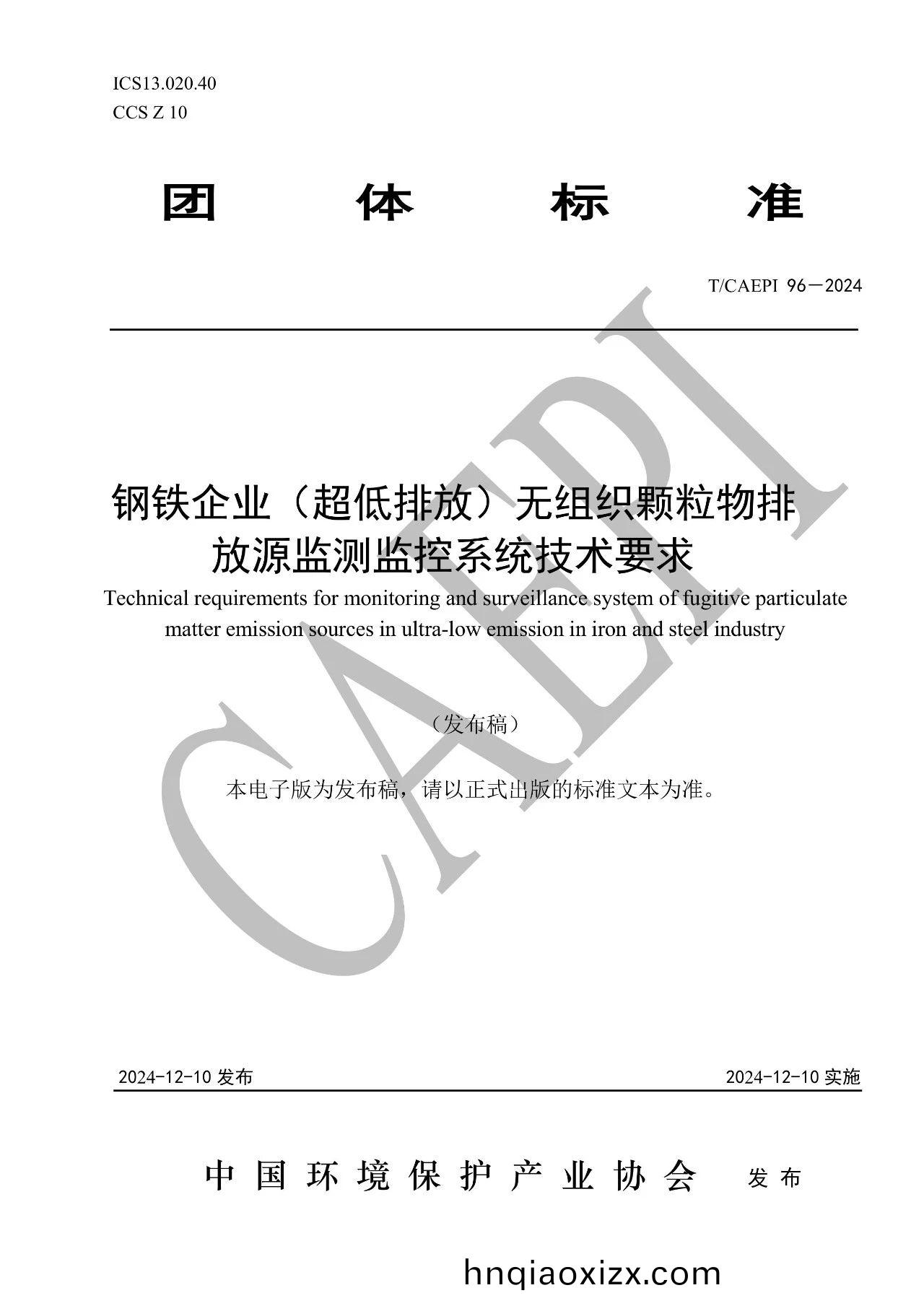 1736405744791126.jpeg 1736405744791126.jpeg