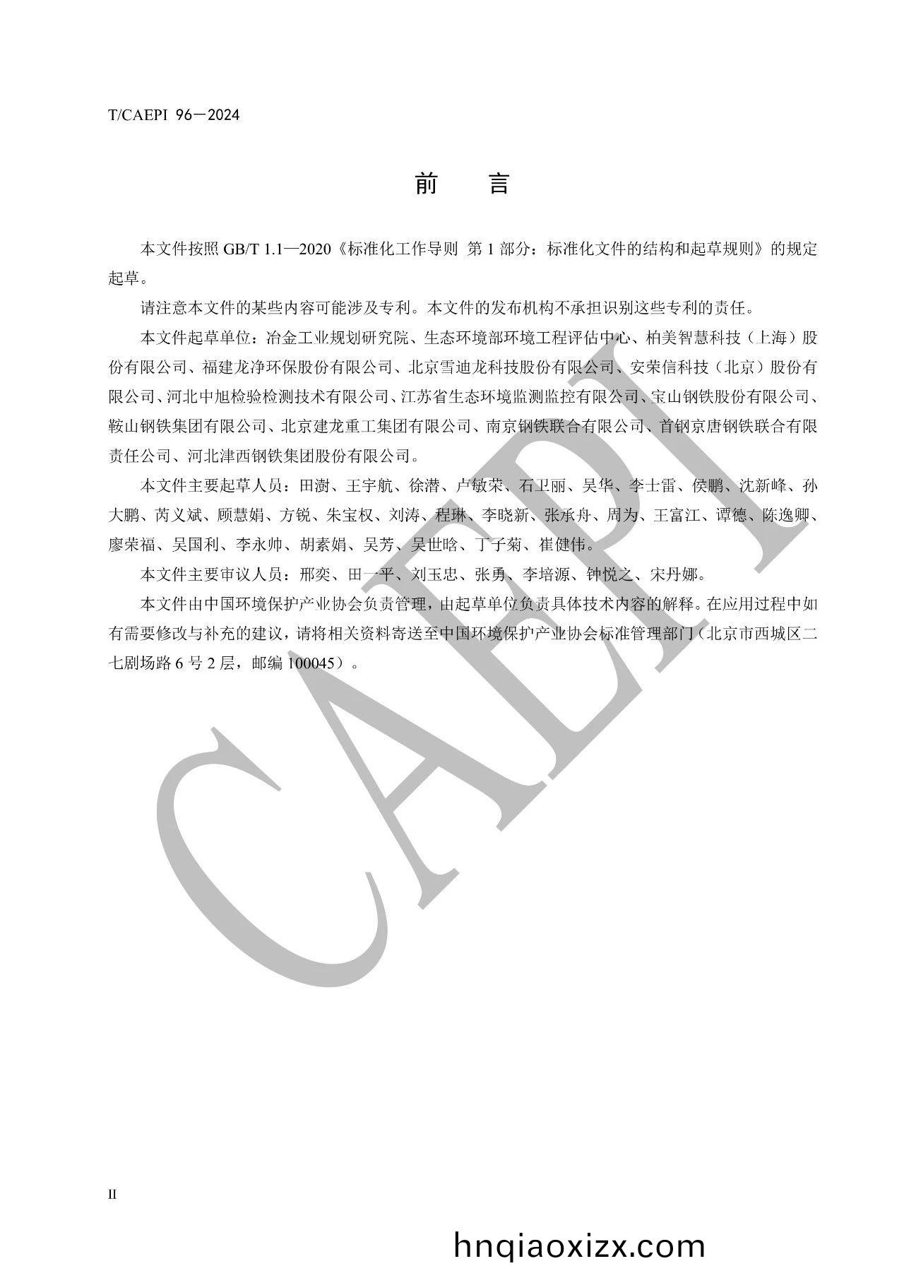 1736406958601775.jpeg 1736406958601775.jpeg