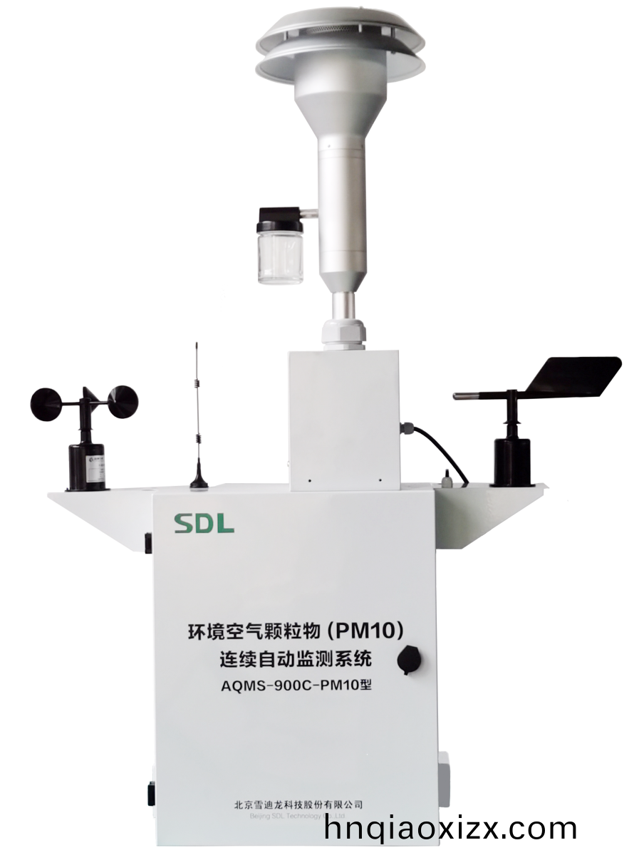 環境空氣顆(ke)粒物監測係(xi)統.png 環境空(kong)氣顆粒物監測係統.png