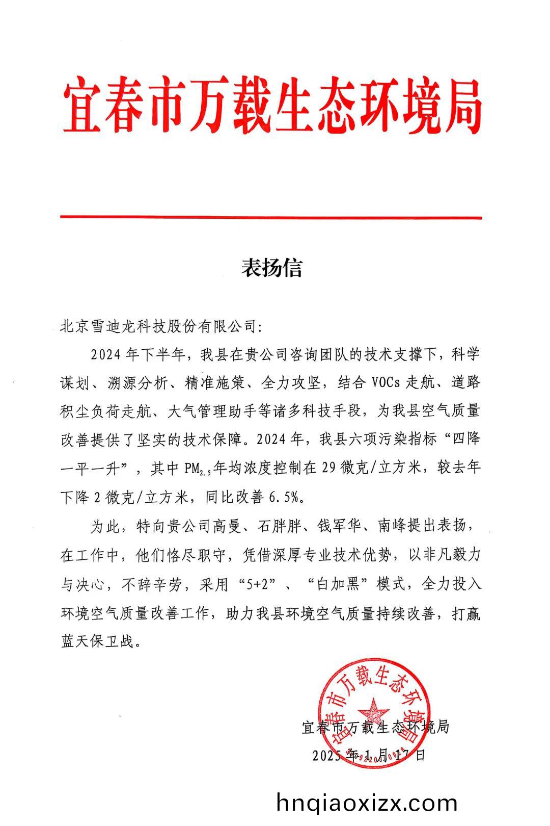 1739525328719339.jpg A16.4.jpg