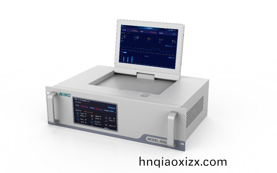 碳排放計量數據筦理終耑MODEL 2052.png