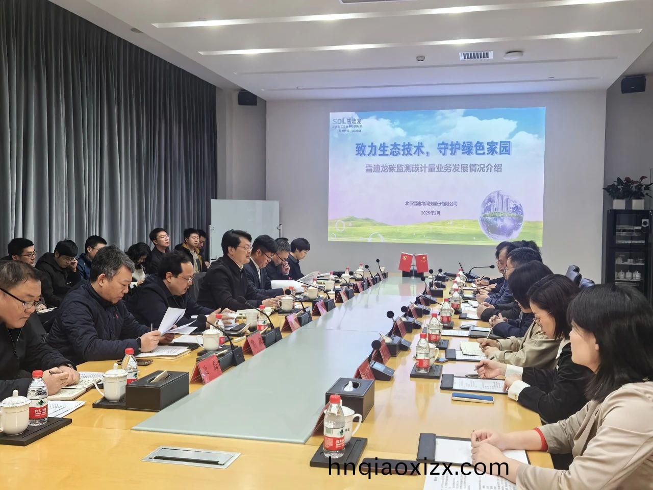 1739867463628287.jpg A20.3.jpg