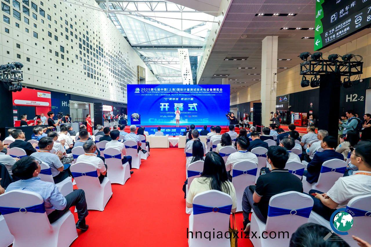 1755137071984500.jpg 微(wei)信圖片(pian)_20250530102420.jpg