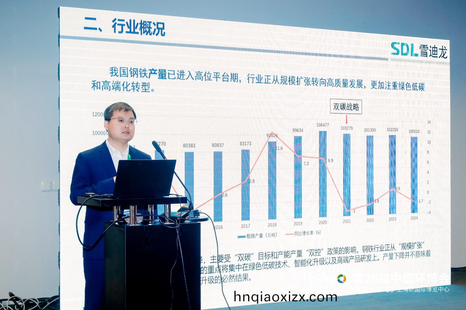 1755137179938569.jpg 百度圖(tu)片_20250421164332.jpg