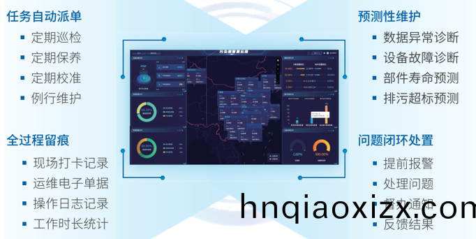 1755137992991898.png 640 (3).png