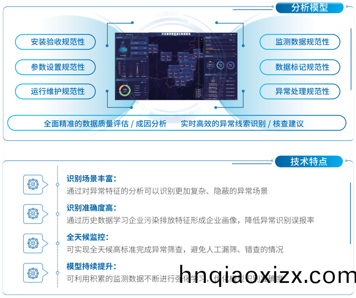 1755138006339243.png 640 (4).png