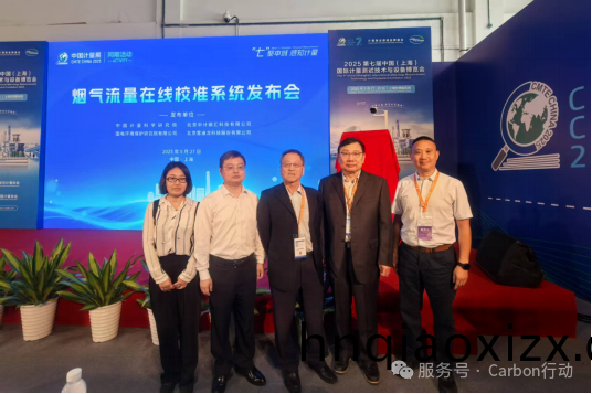 1755138349265563.png 640.png