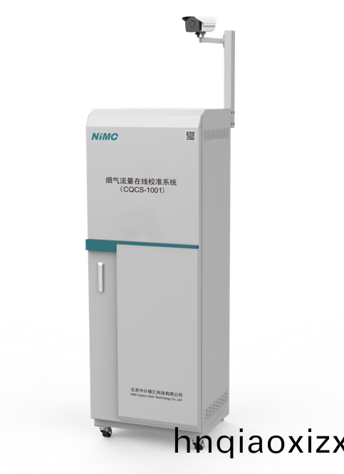 1755138359756254.png 640 (2).png