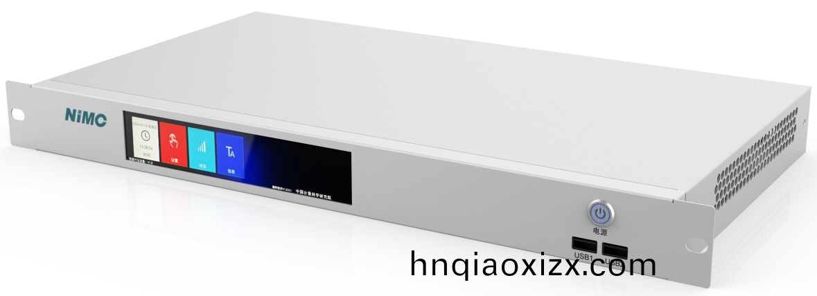 1755138420692556.png MODEL 2051 數(shu)字(zi)可信認證終(zhong)耑(duan).png